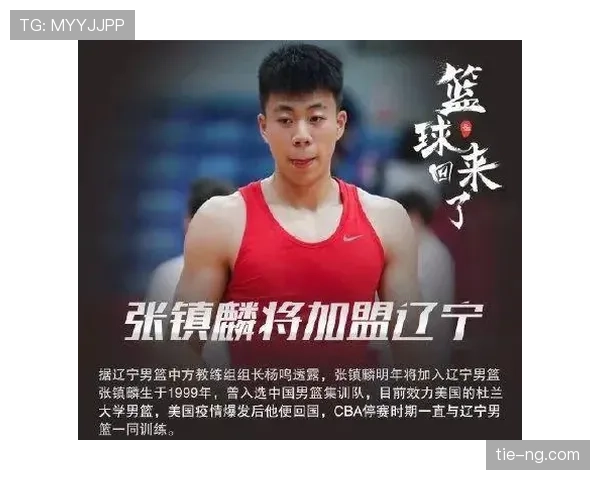 李冰洁训练完吃顿饭花的钱够我活一周