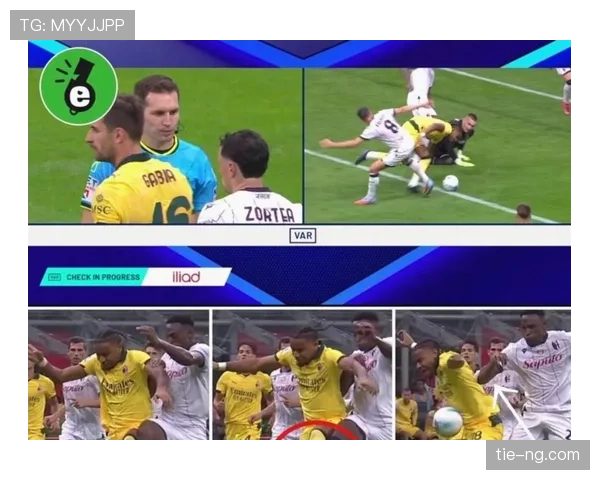 手球点球判罚规则详解：哪些动作真的该判罚？