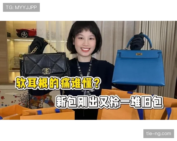 袁悦训练完直接拎着爱马仕去吃米其林，这日子谁顶得住啊