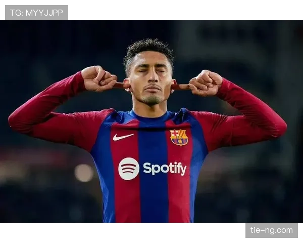 拉菲尼亚生涯上限解析：发展潜力与战术适配性评估