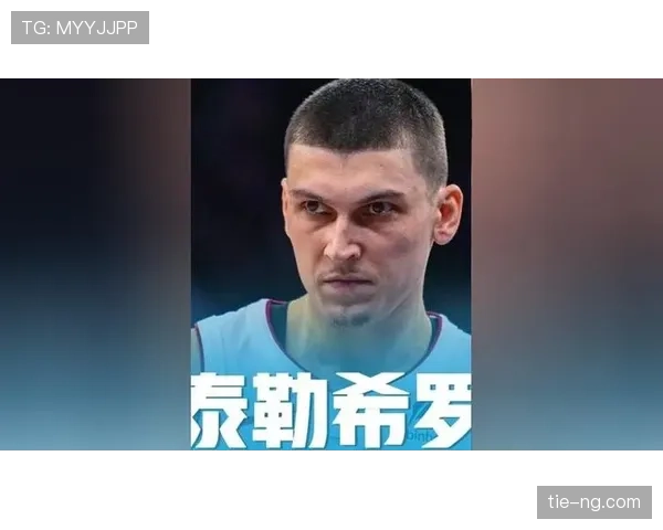 泰勒·希罗比上季更以无球跑位拉开空间