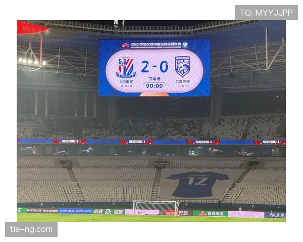 上海申花关键战表现波动趋势明显，阶段性问题逐步反映对赛季走势形成制约