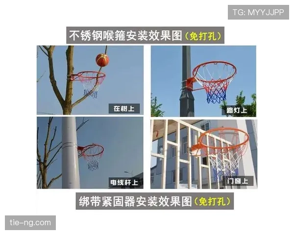 球卡篮筐怎么办？篮球规则判例解析与场裁判决标准